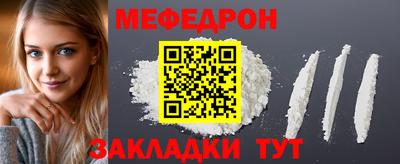 не бодяженный Ликино-Дулёво