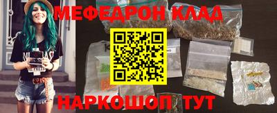 не бодяженный Ликино-Дулёво