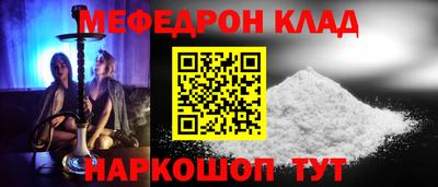 не бодяженный Ликино-Дулёво