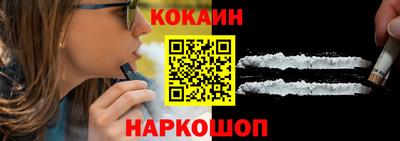 не бодяженный Ликино-Дулёво
