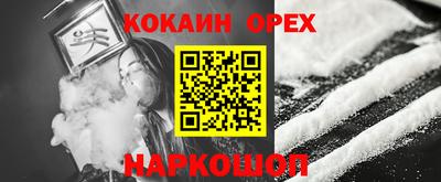 ГАЛЛЮЦИНОГЕННЫЕ ГРИБЫ Малгобек