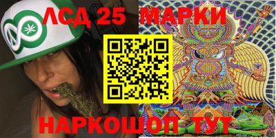 не бодяженный Ликино-Дулёво
