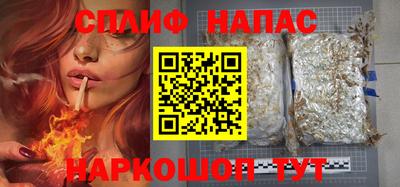 первитин Ливны