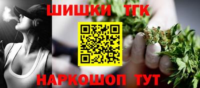 первитин Ливны