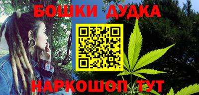 не бодяженный Ликино-Дулёво