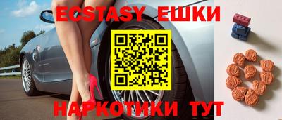 не бодяженный Ликино-Дулёво