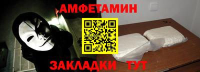 наркотики Лесосибирск