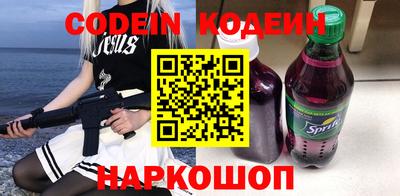 ГАЛЛЮЦИНОГЕННЫЕ ГРИБЫ Малгобек