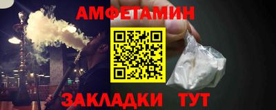 не бодяженный Ликино-Дулёво