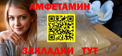 наркотики Лесосибирск