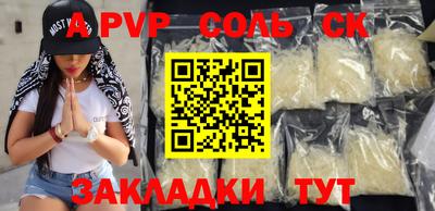 ГАЛЛЮЦИНОГЕННЫЕ ГРИБЫ Малгобек