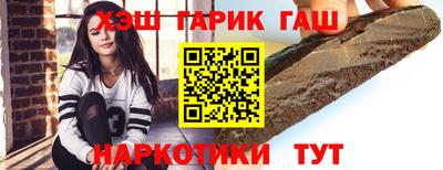 не бодяженный Ликино-Дулёво