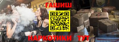 ешки Малоярославец