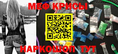 наркотики Лесосибирск