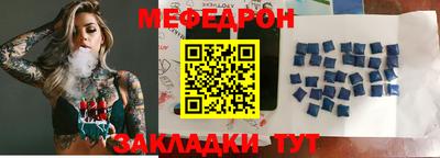 не бодяженный Ликино-Дулёво