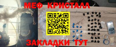 наркотики Лесосибирск
