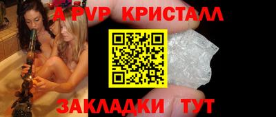 наркотики Лесосибирск